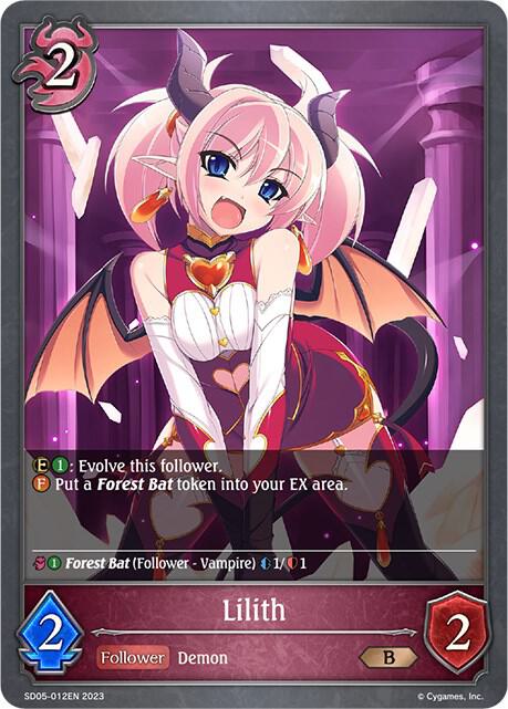 Lilith