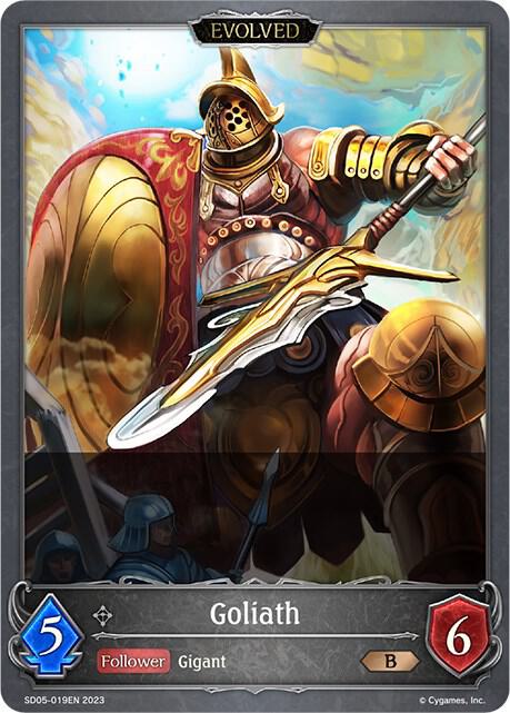 Goliath (Evolved)