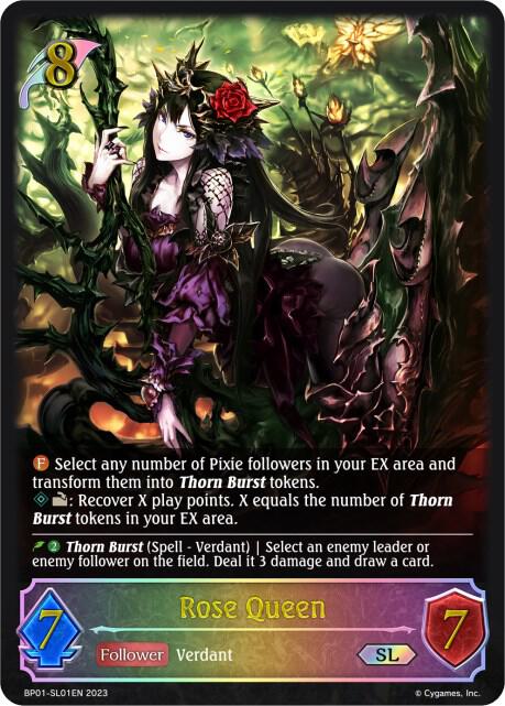 Rose Queen (SL)