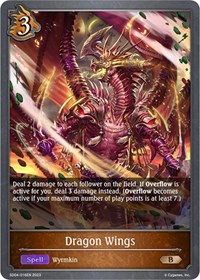 Dragon Wings