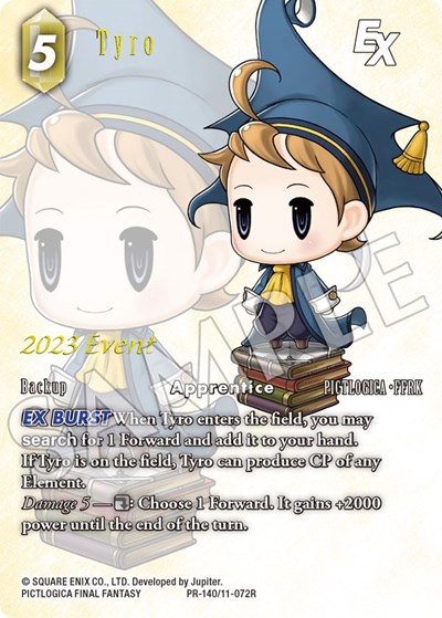Tyro EX
