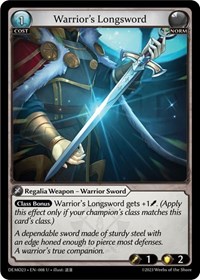 Warrior's Longsword