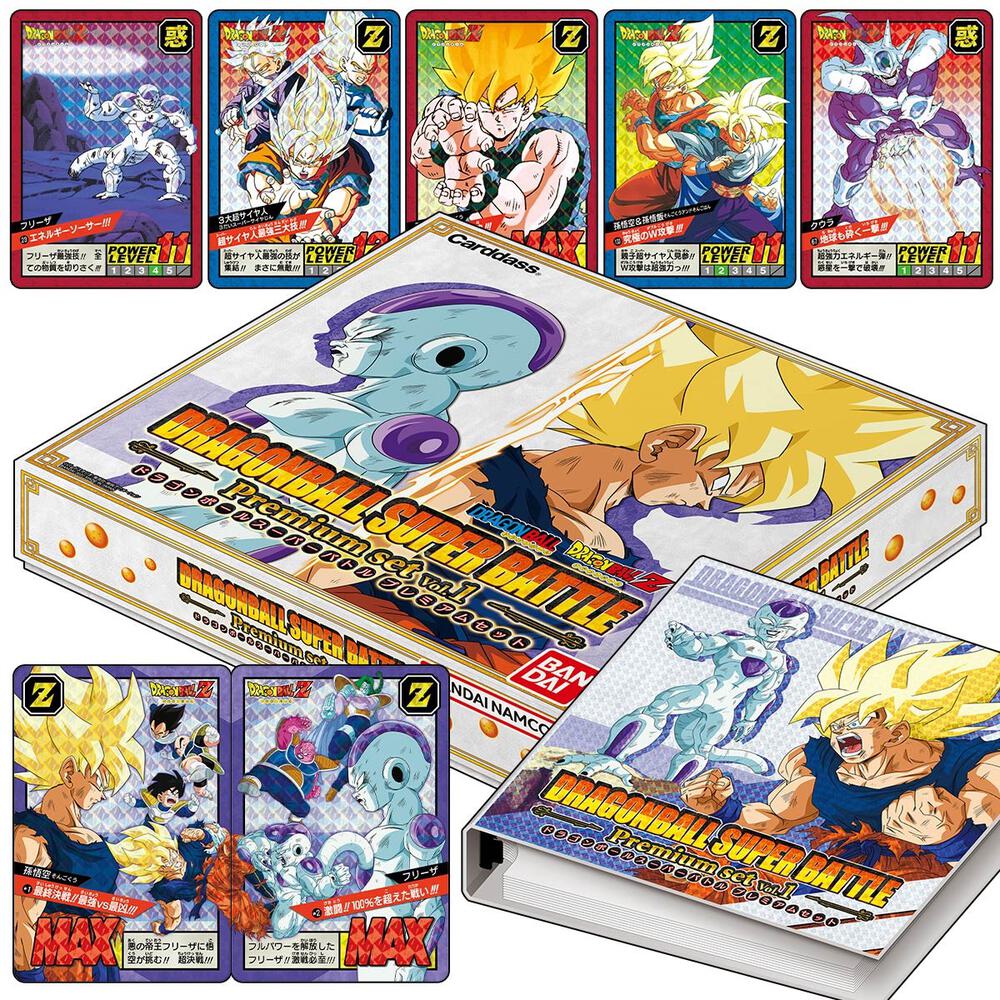 Dragon Ball Super Battle Premium Set Vol. 1 Bundle (Japanese