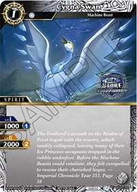 Cygna Swan (Championship Card Pack 2023 Vol. 2) - Battle Spirits Saga Battle Spirits Saga Promo Cards trading card