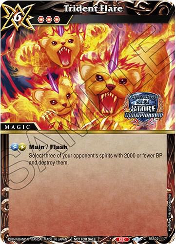 Trident Flare (Championship Card Pack 2023 Vol. 2)