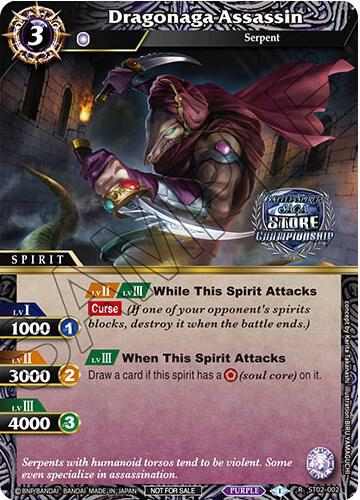Dragonaga Assassin (Championship Card Set 2023 Vol. 2)