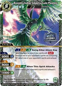 Rooster Zodiac Emperor Gale Phoenix (Championship Card Set 2023 Vol. 2)