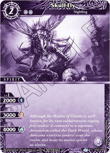 Skull Fly (Event Pack Vol. 2)
