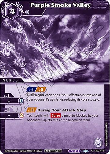 Purple Smoke Valley (Event Pack Vol. 2)