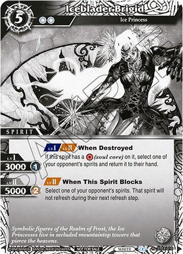 Iceblader Brigid (Event Pack Vol. 2)