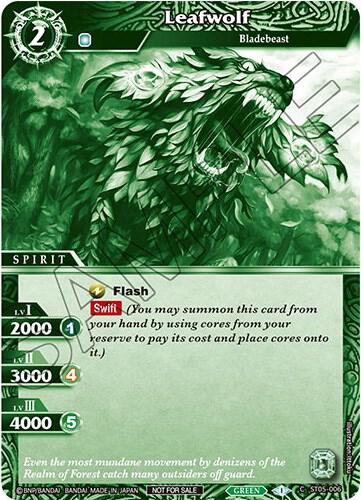 Leafwolf (Event Pack Vol. 2)