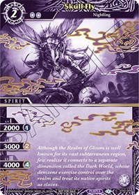 Skull Fly (Finalist Card Set Vol. 2)