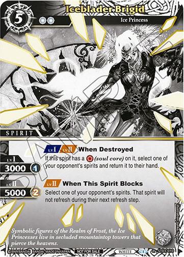 Iceblader Brigid (Finalist Card Set Vol. 2)