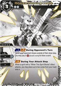 Heaven-Piercing Castle (Finalist Card Set Vol. 2)