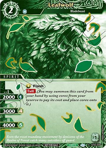 Leafwolf (Finalist Card Set Vol. 2)