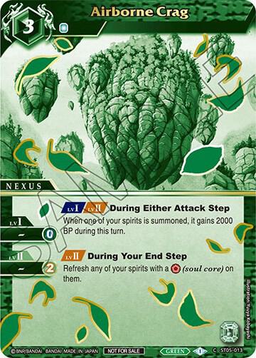 Airborne Crag (Finalist Card Set Vol. 2)
