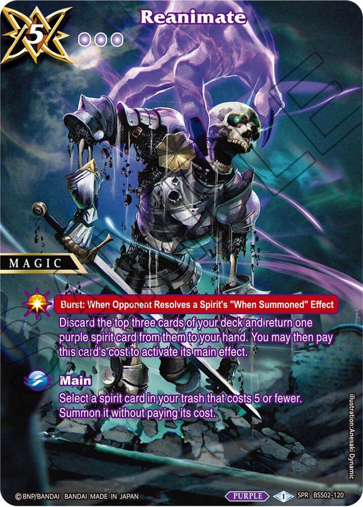 Reanimate (SPR)