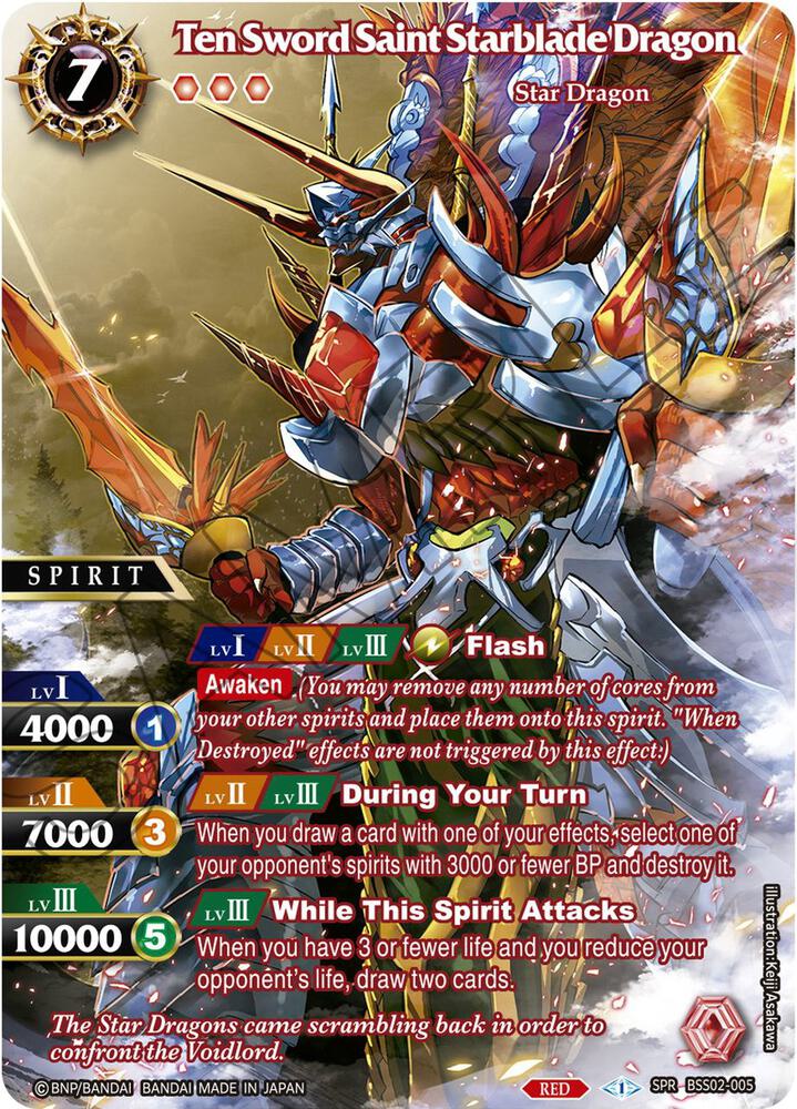 Ten Sword Saint Starblade Dragon (SPR)