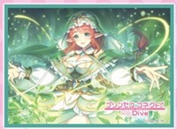 Chara Sleeve Collection Matte Series No.MT1562: Princess Connect! Re:Dive Misato · Movic Imported Card Sleeves