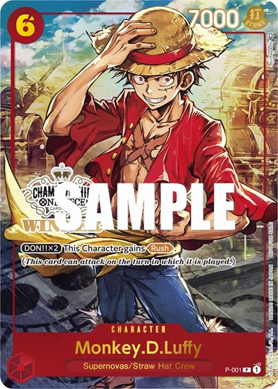 Monkey.D.Luffy (Store Championship Trophy Card) One Piece Promotion Cards card price