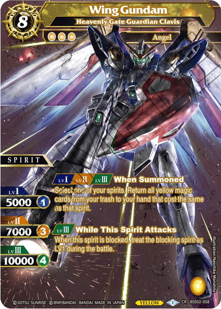 バトスピ 海外 英語 Heavenly Gate Guardian Clavis Wing Gundam - Heavenly Gate Guardian Clavis - False Gods