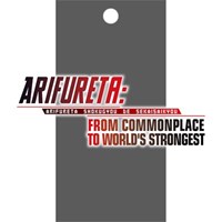 Arifureta: From Commonplace to World's Strongest Booster Pack