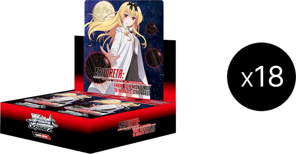 Arifureta: From Commonplace to World's Strongest Booster Box Case