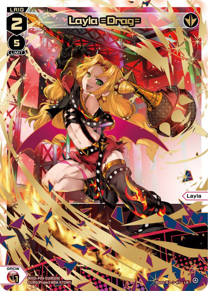 Layla =Drag= (LR) - Conflated Diva - WIXOSS - TCGplayer.com