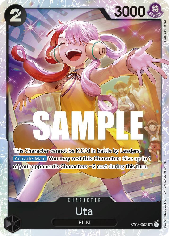 Uta onepiece card