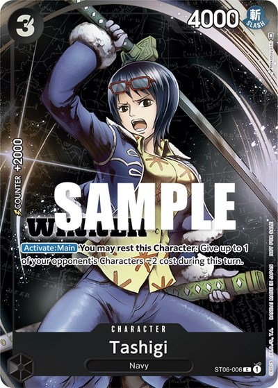 Tashigi (Winner Pack Vol. 4) One Piece Promotion Cards card price