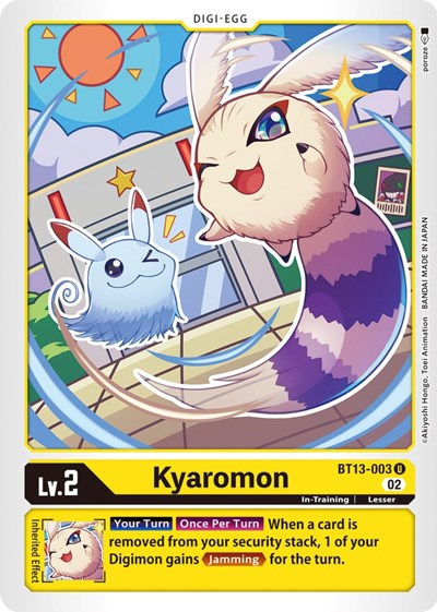 Kyaromon