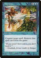 mtg card blank Fully Blank MTG Misprint Cards Leave Players Baffled!
