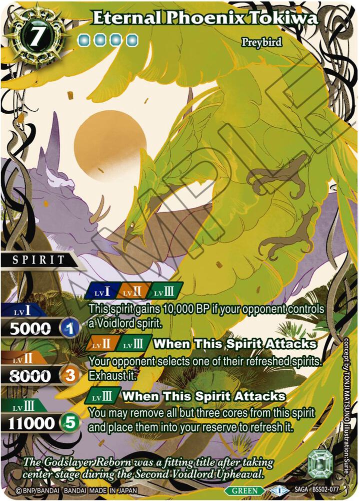 Eternal Phoenix Tokiwa (SAGA)
