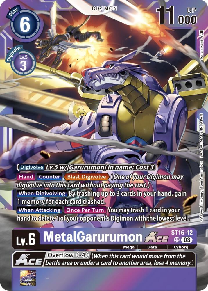 MetalGarurumon ACE (Box Topper) - Versus Royal Knights - Digimon