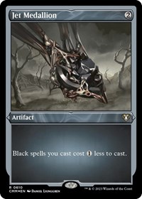 Jet Medallion (Foil Etched)