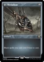 Jet Medallion (Foil Etched) - Commander Masters - Magic: The