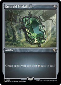 Emerald Medallion (Foil Etched)