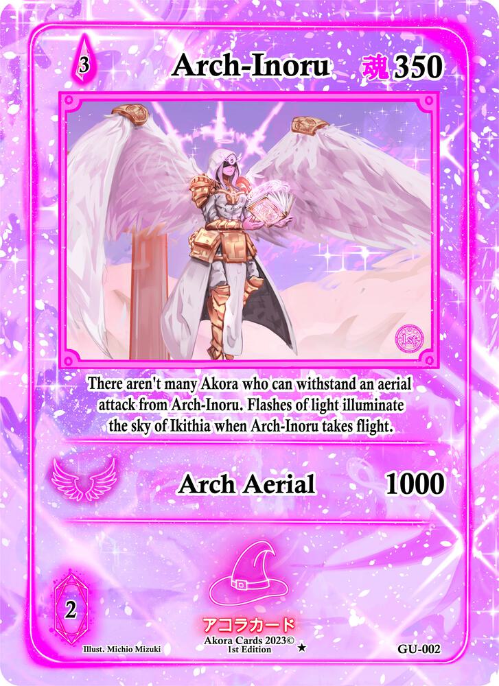 Arch-Inoru