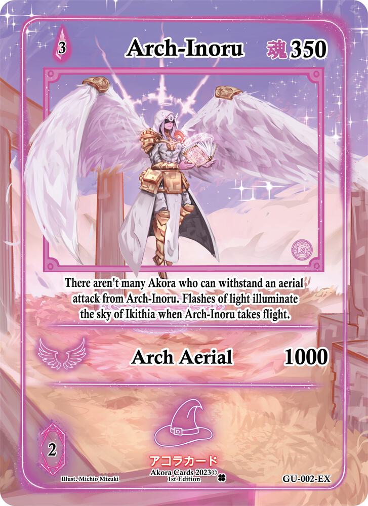 Arch-Inoru (Extended Art)