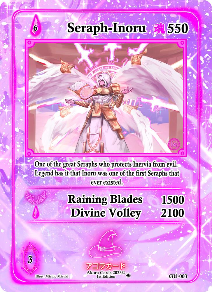 Seraph-Inoru