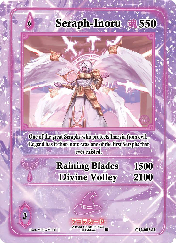 Seraph-Inoru (Holo)