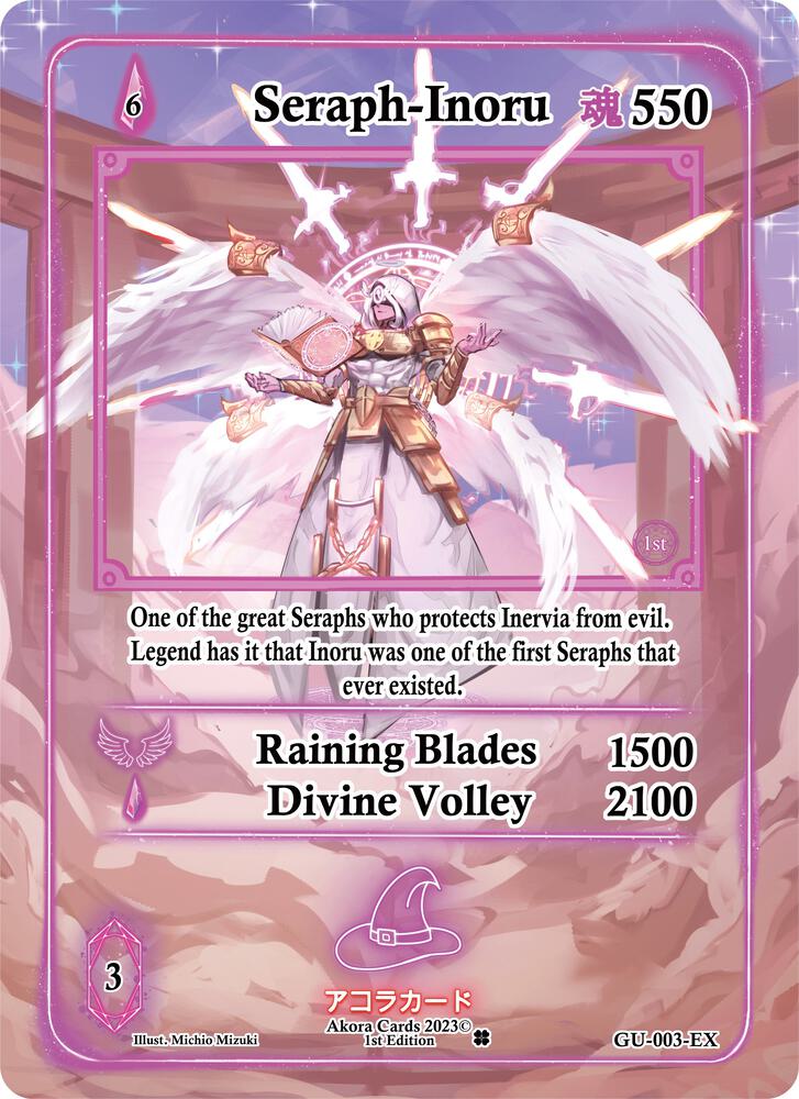 Seraph-Inoru (Extended Art)