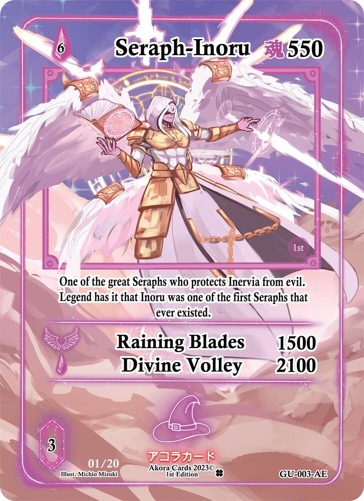 Seraph-Inoru (Extended Alternate Art) (Serial Numbered)
