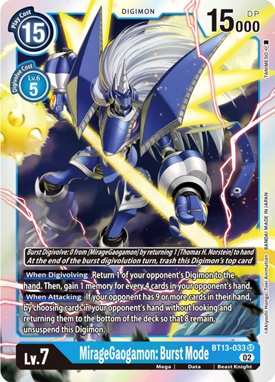 MirageGaogamon: Burst Mode Versus Royal Knights Super Rare Digimon card — value and price