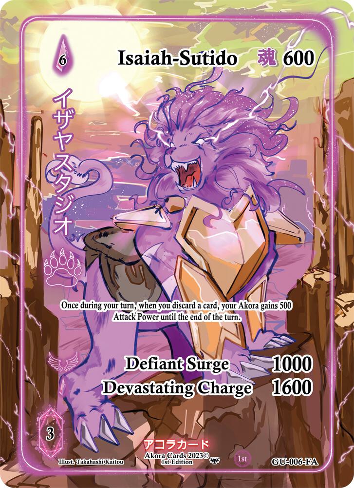 Isaiah-Sutido (Full Art)