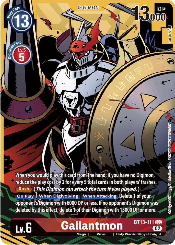Gallantmon Alternate Art digimon card