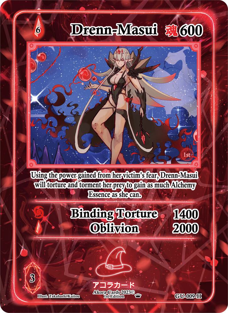 Drenn-Masui (Holo)