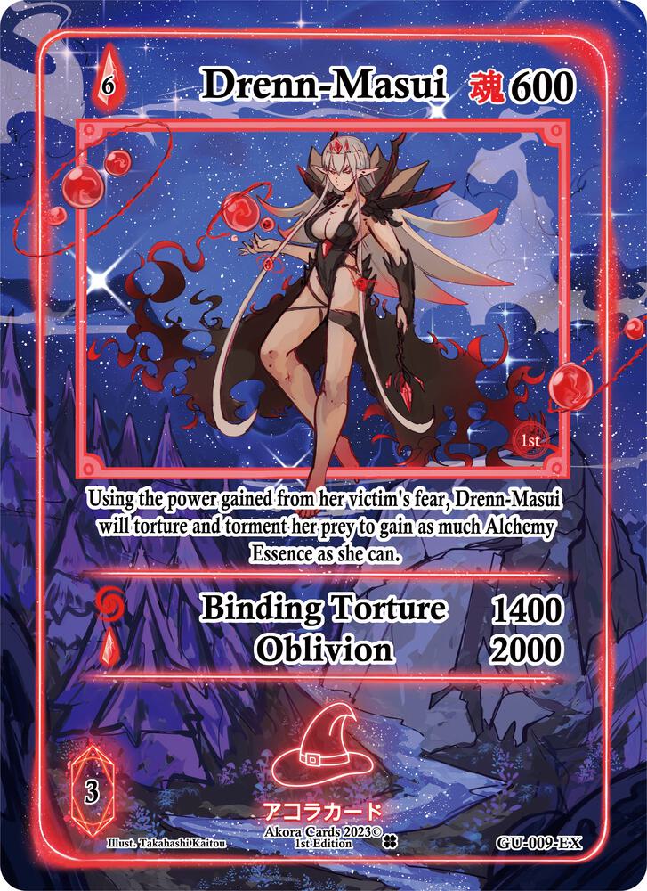 Drenn-Masui (Extended Art)