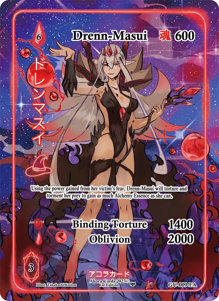 Drenn-Masui (Full Art)