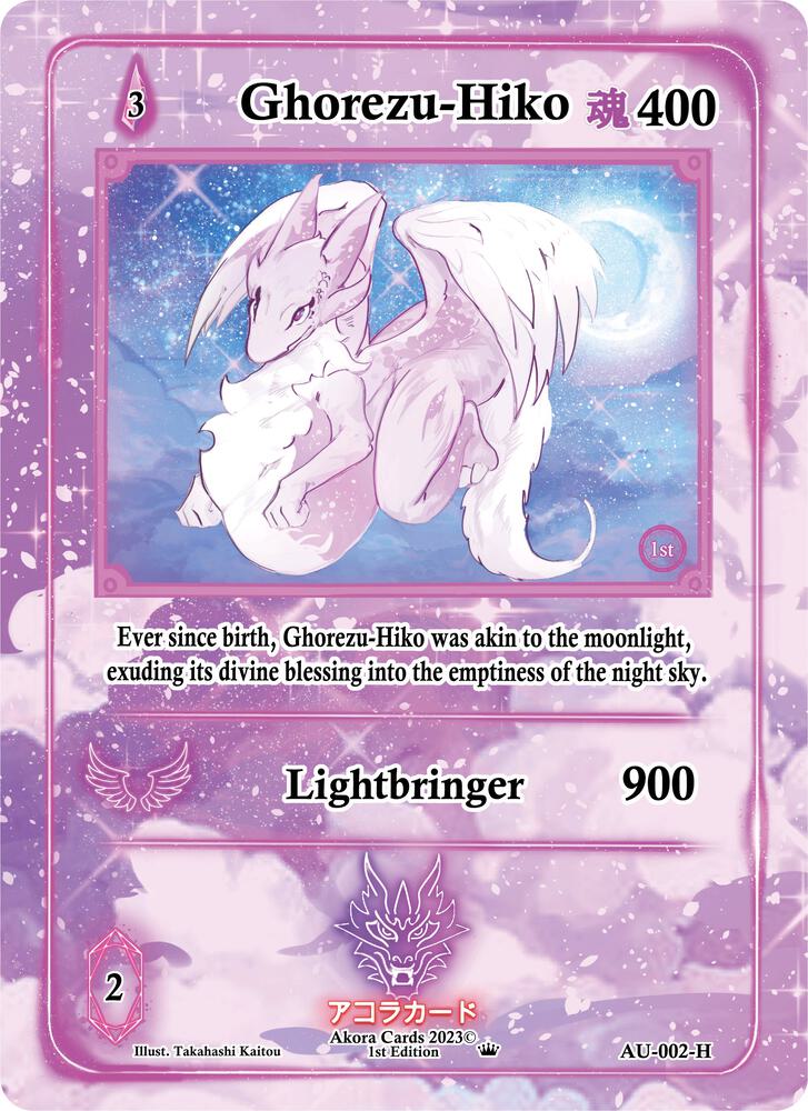 Ghorezu-Hiko (Holo)